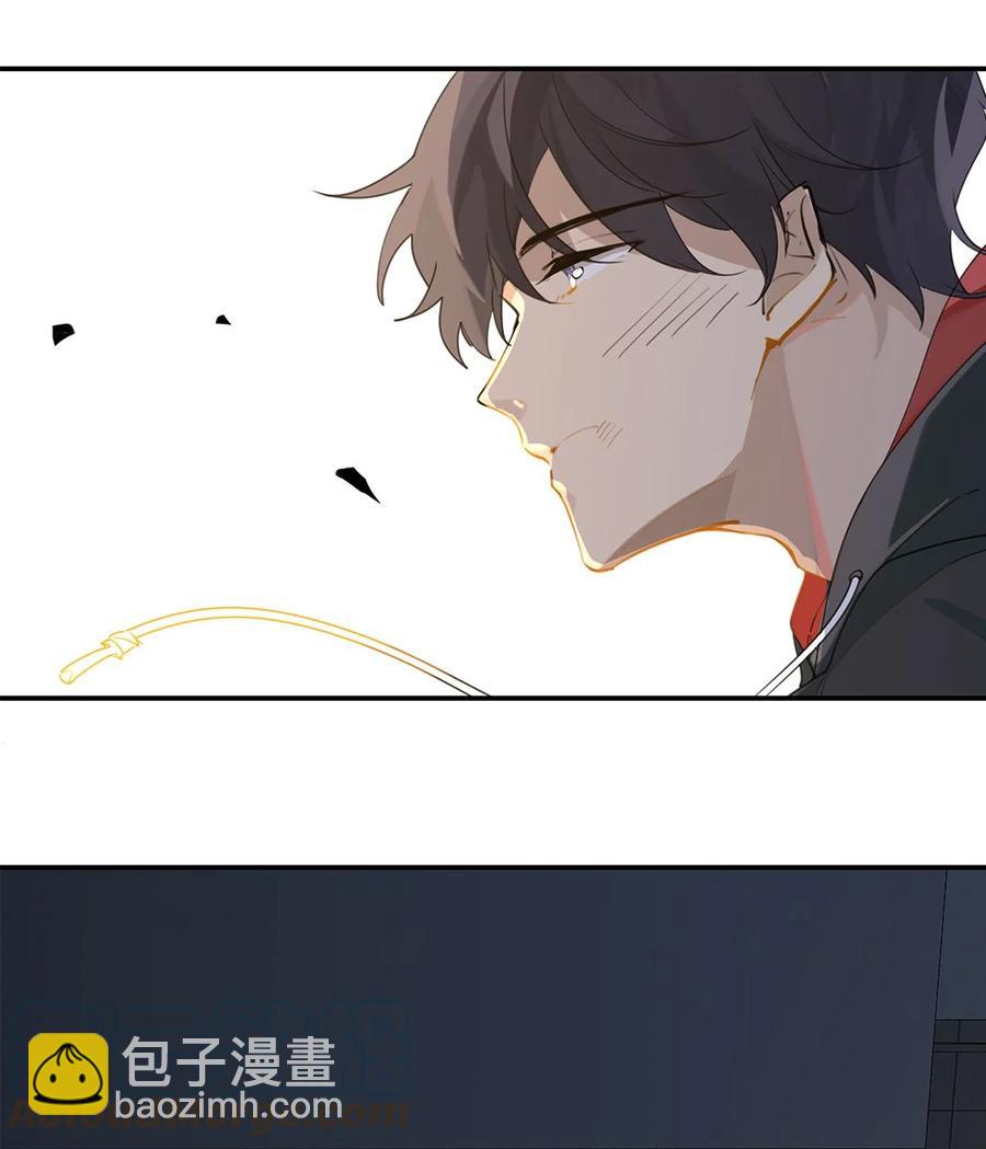 第36话 不许跟他闹-第36话