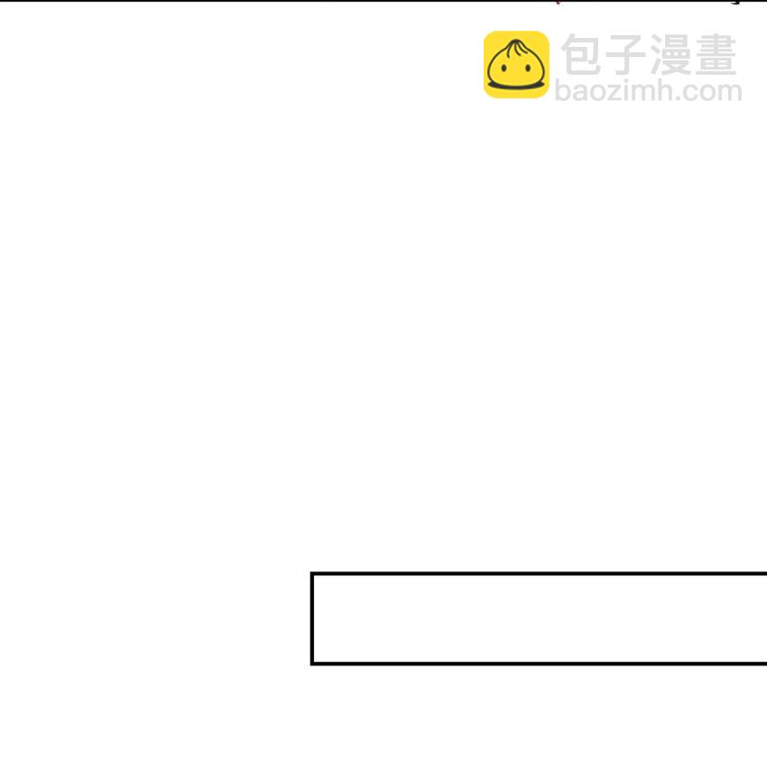 第38话 我告白好不好？-第38话