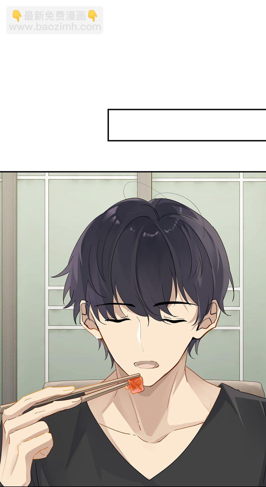 第38话 我告白好不好？-第38话