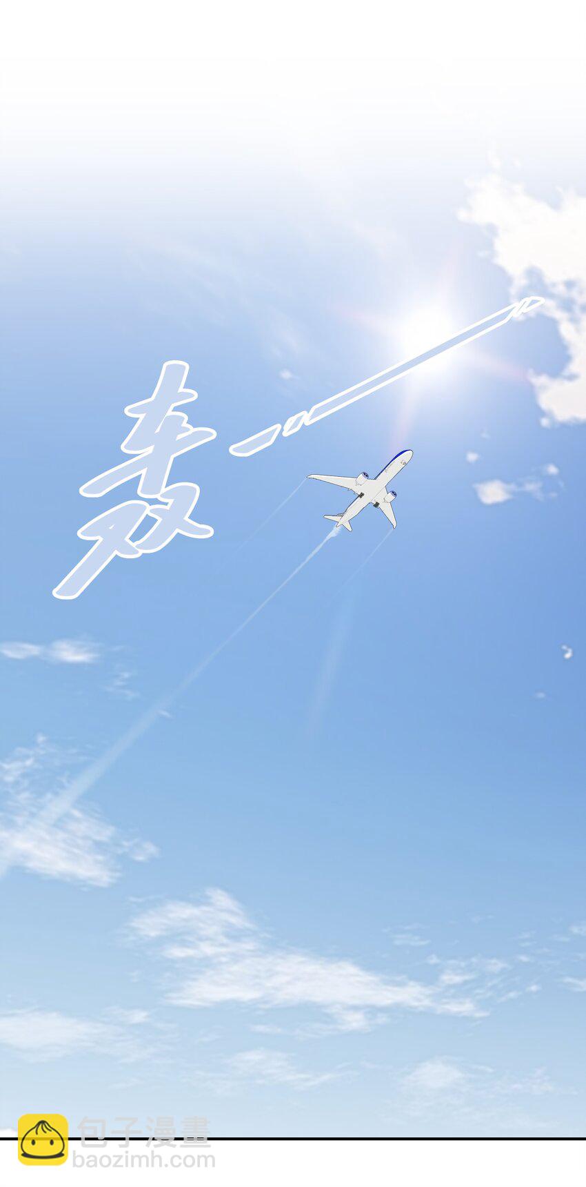 第40话 人家那是害羞-第40话