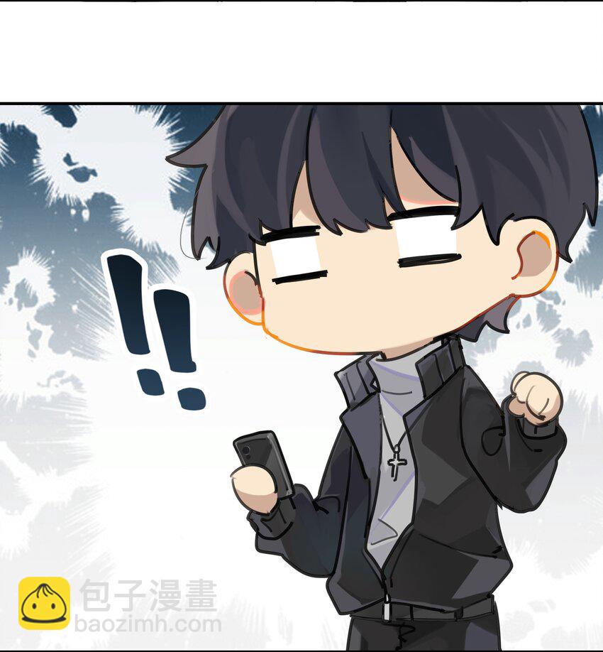 第40话 人家那是害羞-第40话