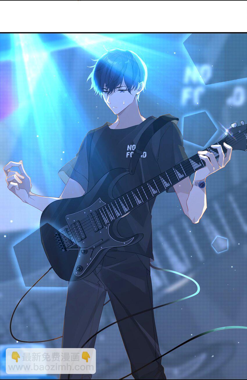 第42话 我不关机-第42话