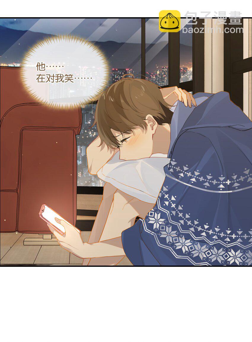 第42话 我不关机-第42话