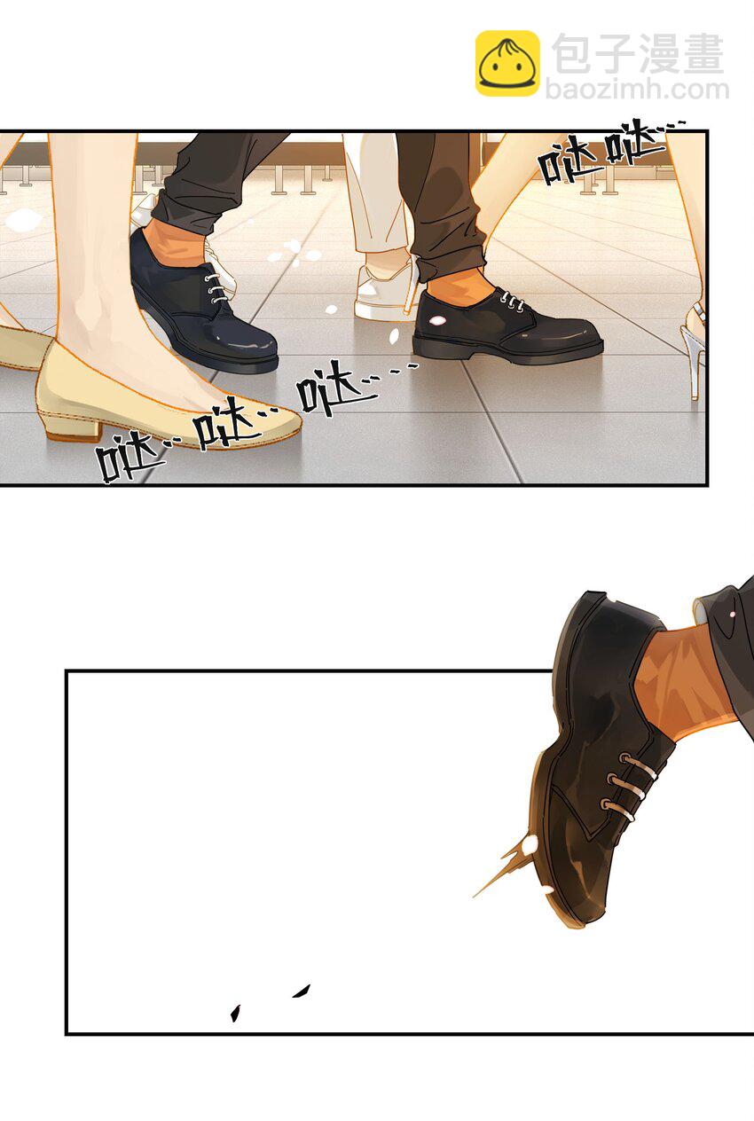 第44话 庄凡心回来了！-第44话