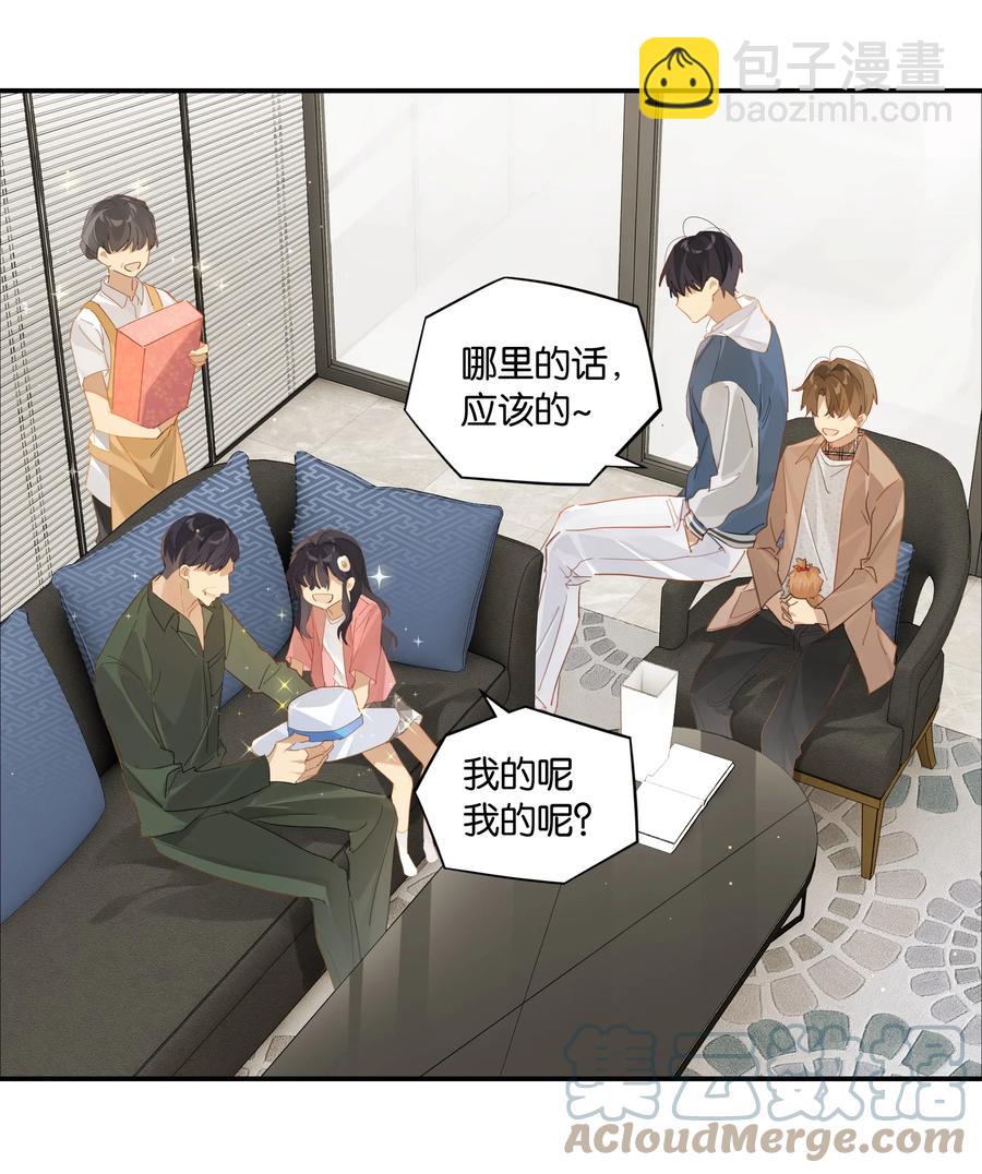 第46话 真相大白-第46话