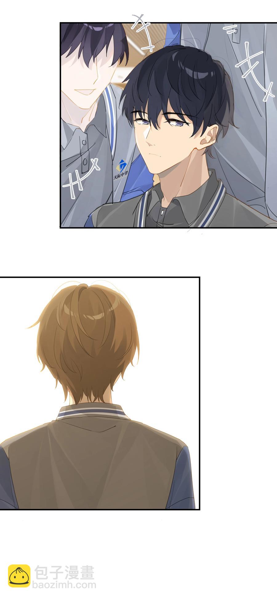 第48话 别搞我了-第48话