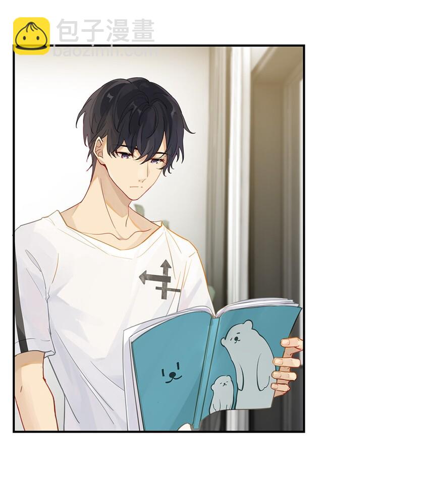 006 他总算是笑了-第6话