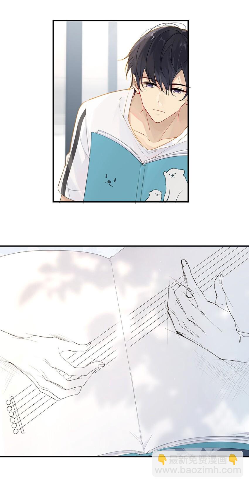 006 他总算是笑了-第6话