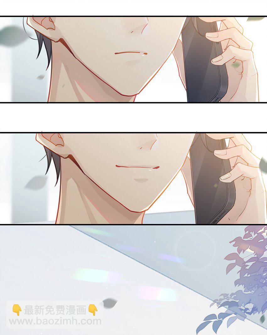 006 他总算是笑了-第6话