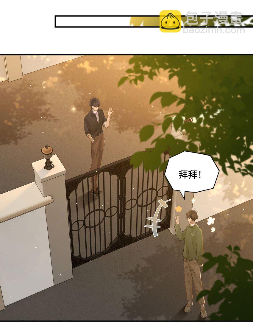 第53话 出轨自有天收-第54话