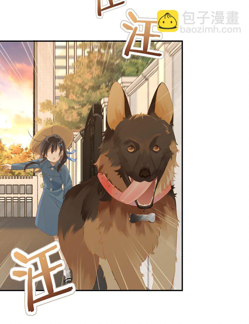 第53话 出轨自有天收-第54话