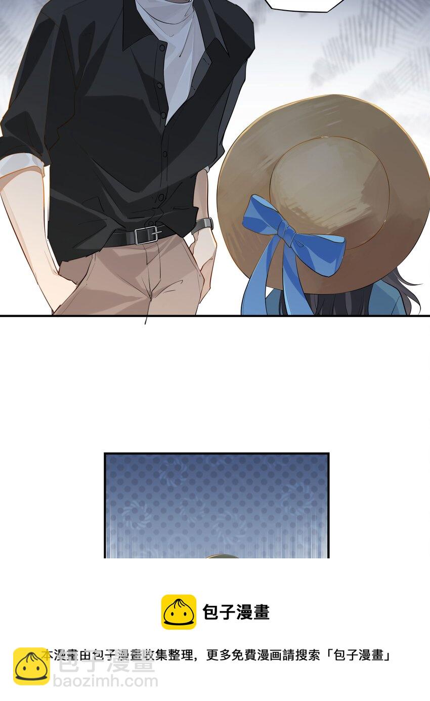 第53话 出轨自有天收-第54话