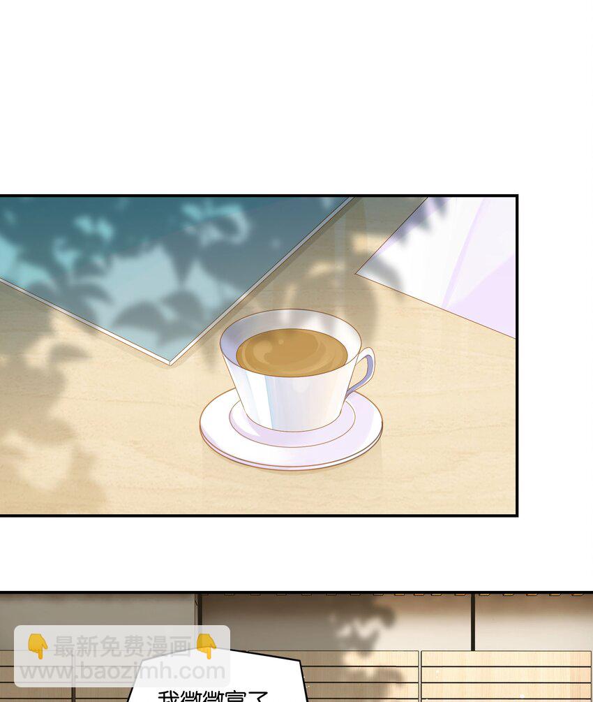 第53话 出轨自有天收-第54话