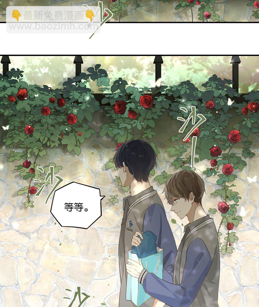 第53话 出轨自有天收-第54话