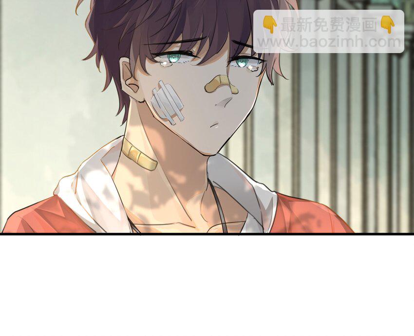 第53话 出轨自有天收-第54话