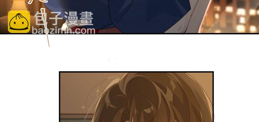 第55话 我也和你挤一张床-第56话