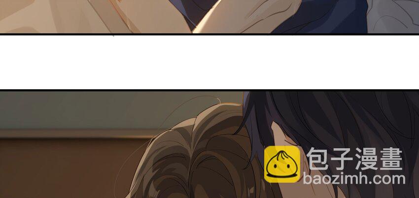 第55话 我也和你挤一张床-第56话