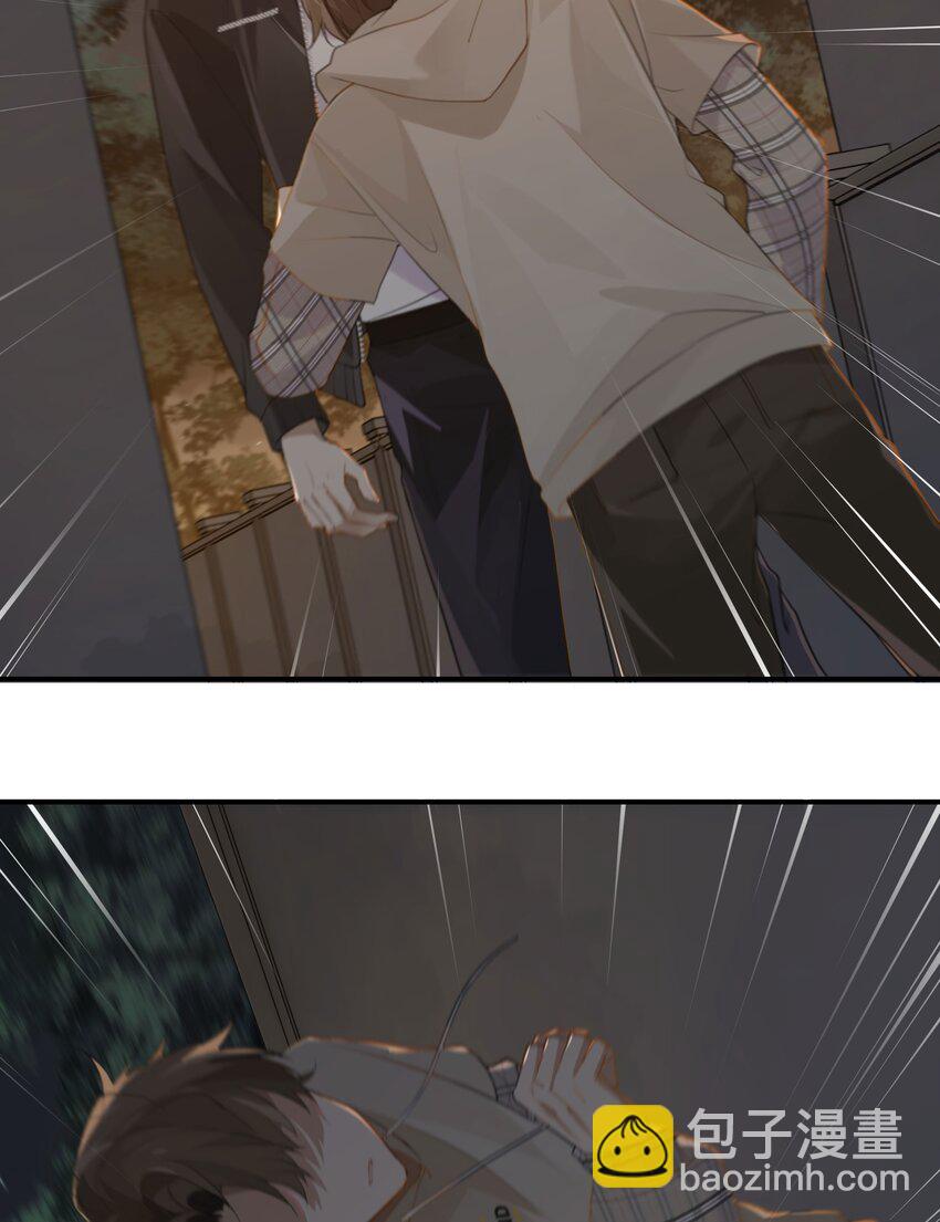 第57话 白月光是你-第58话