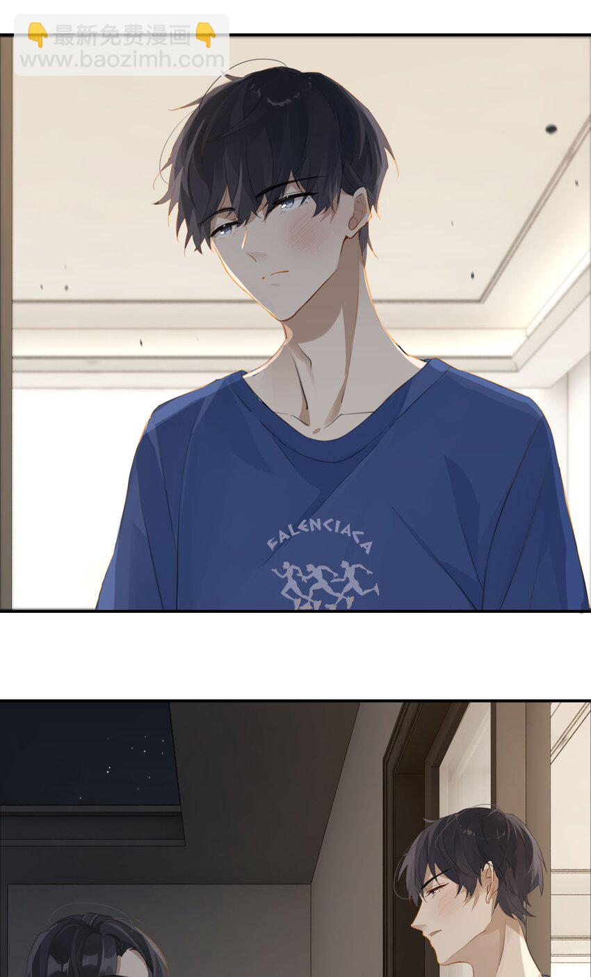 第59话 宝宝，我们好一辈子-第60话