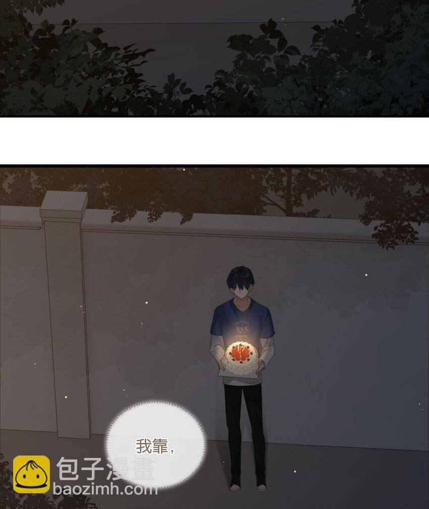 第59话 宝宝，我们好一辈子-第60话