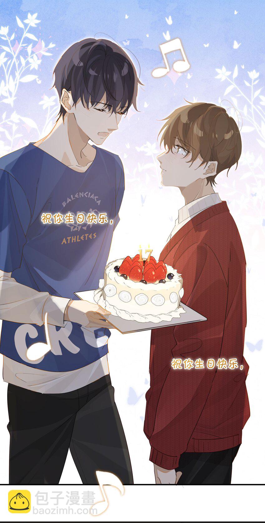 第59话 宝宝，我们好一辈子-第60话