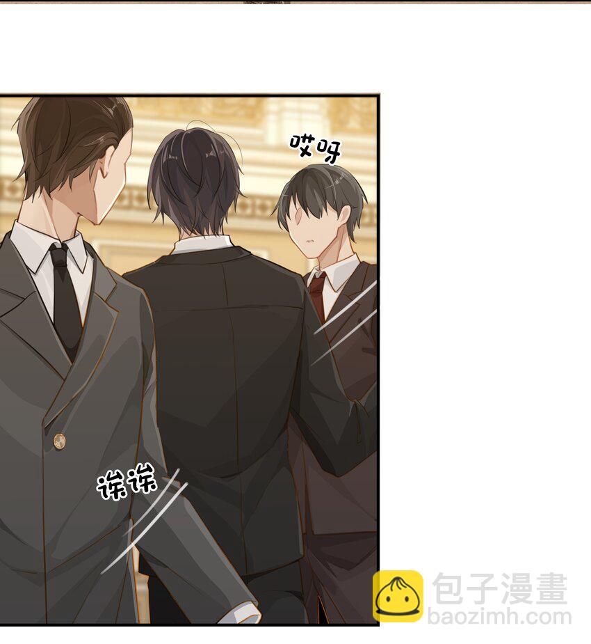 第63话 我想送你一面世界-第64话