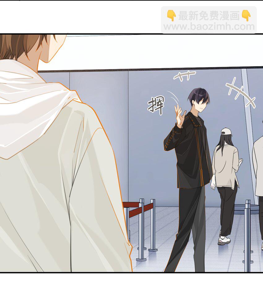 第63话 我想送你一面世界-第64话