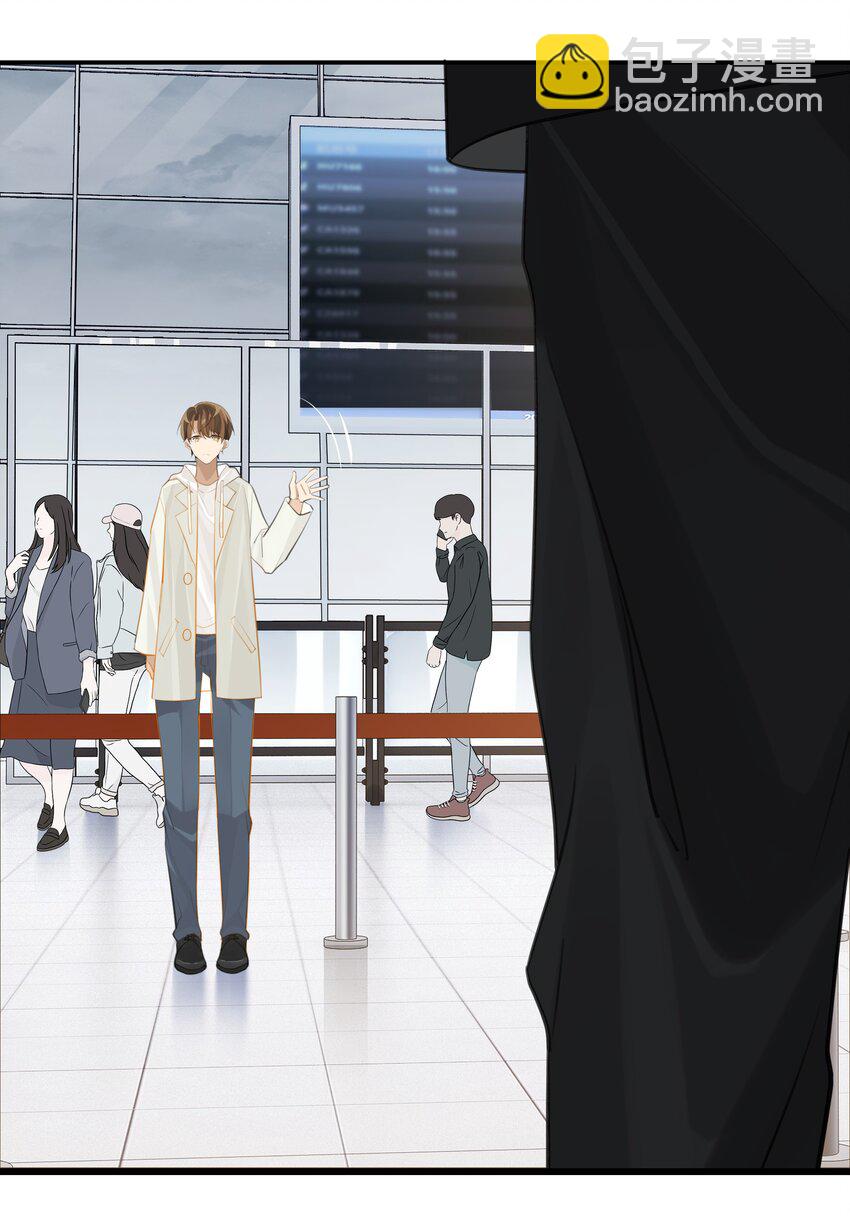 第63话 我想送你一面世界-第64话