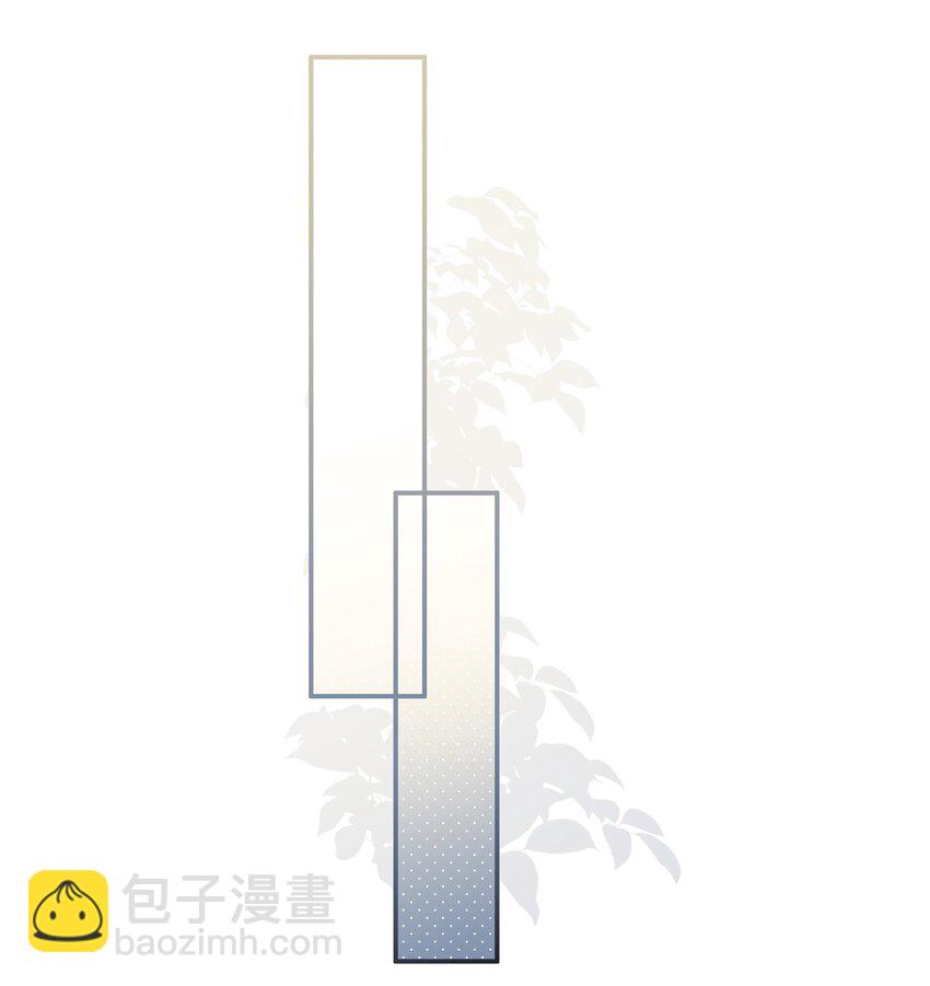 第63话 我想送你一面世界-第64话