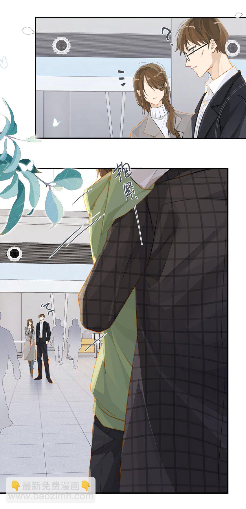 第66话 我有一份牵挂-第68话