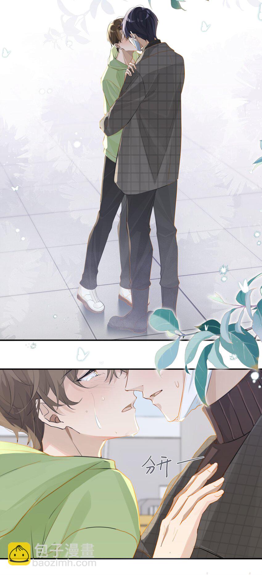 第66话 我有一份牵挂-第68话