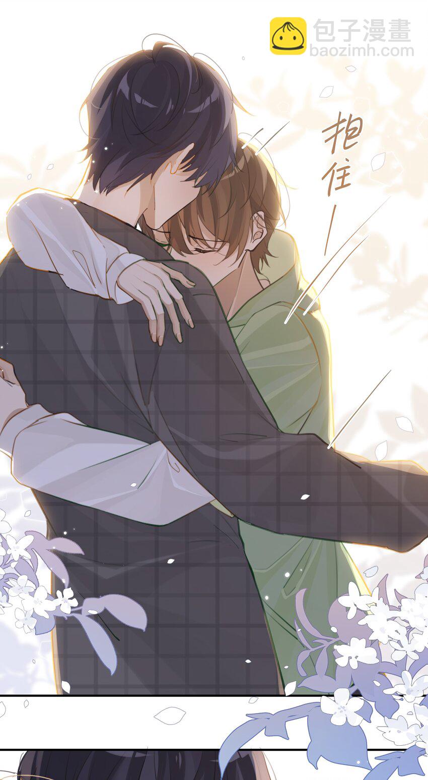 第66话 我有一份牵挂-第68话