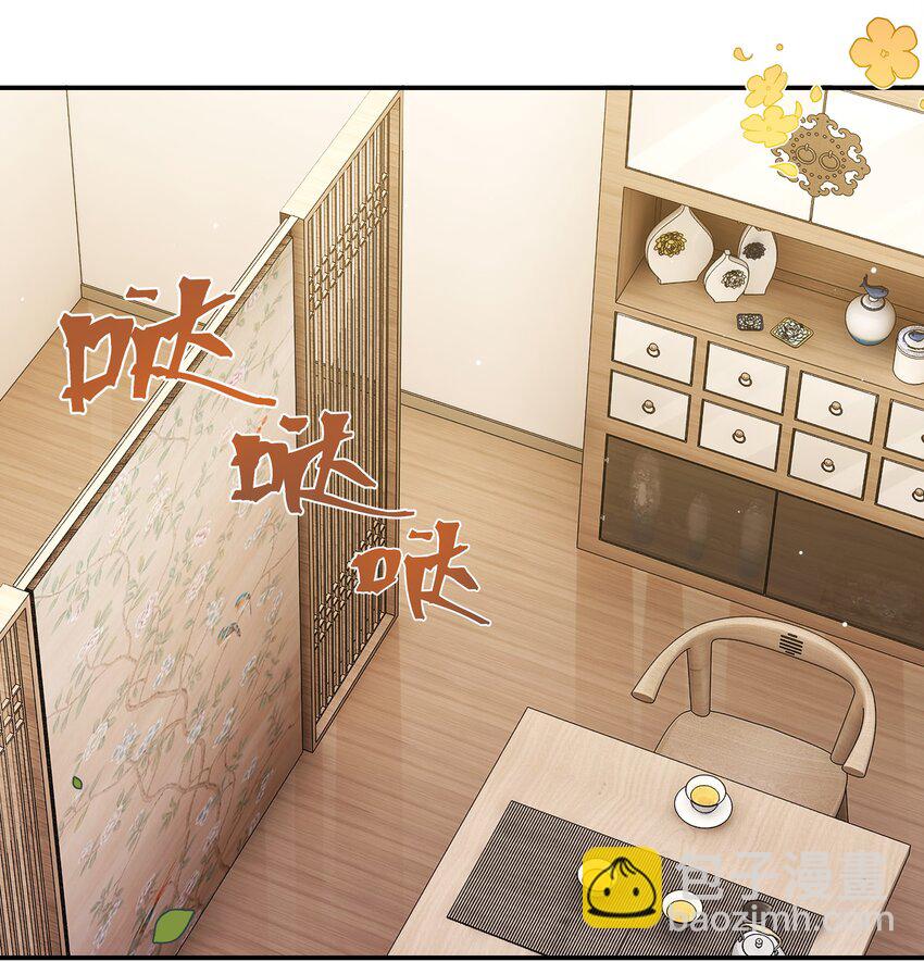 第66话 我有一份牵挂-第68话