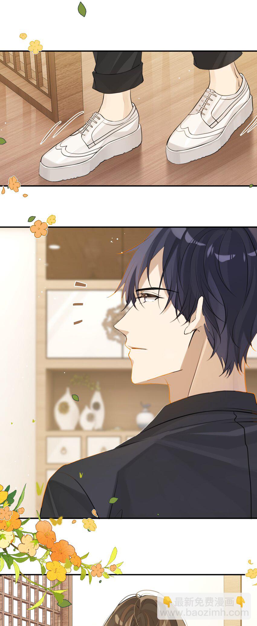 第66话 我有一份牵挂-第68话