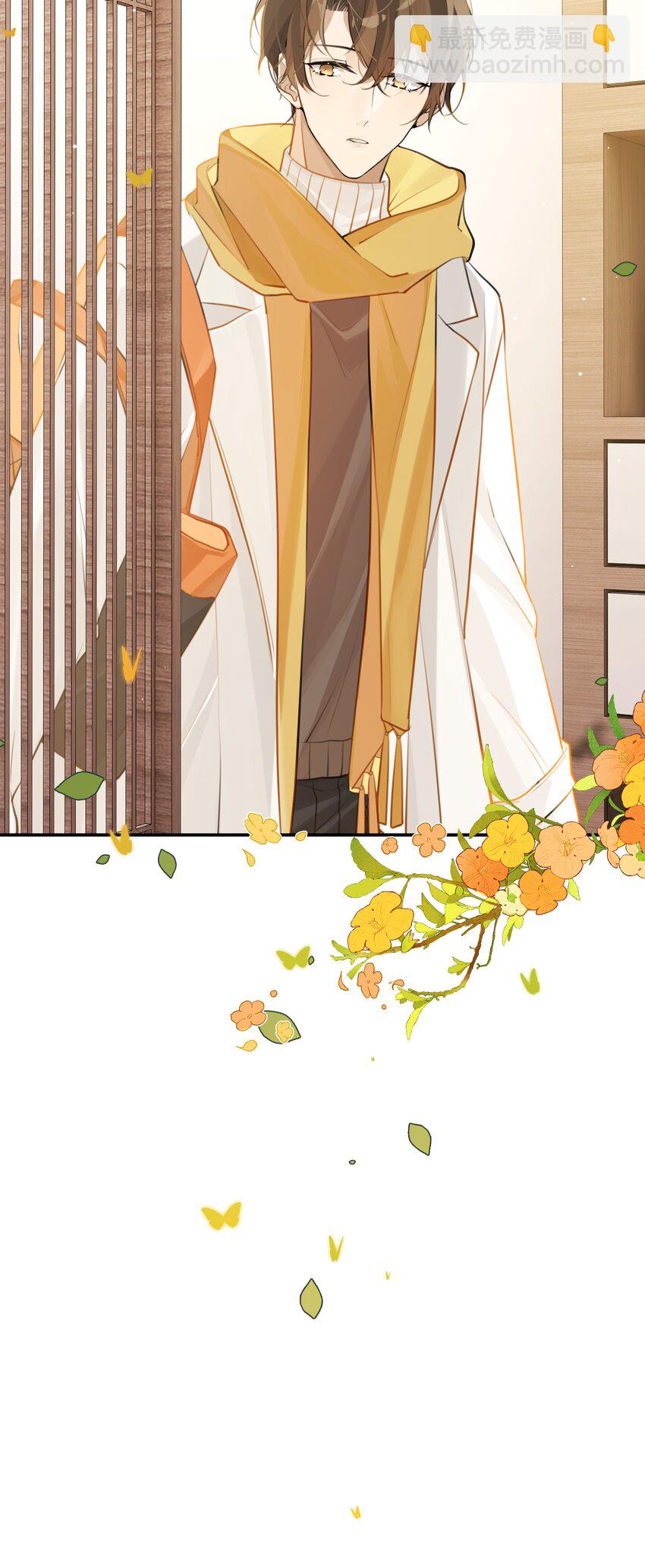 第66话 我有一份牵挂-第68话