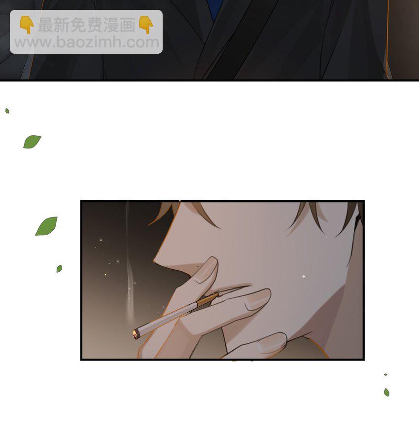 第68话 呵&hellip;&hellip;别来无恙？-第70话