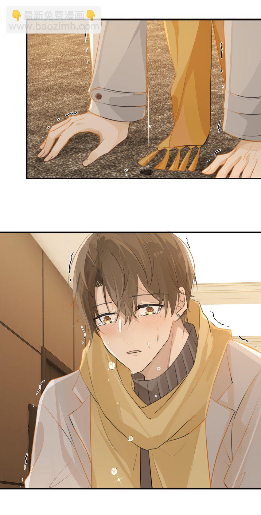 第68话 呵&hellip;&hellip;别来无恙？-第70话