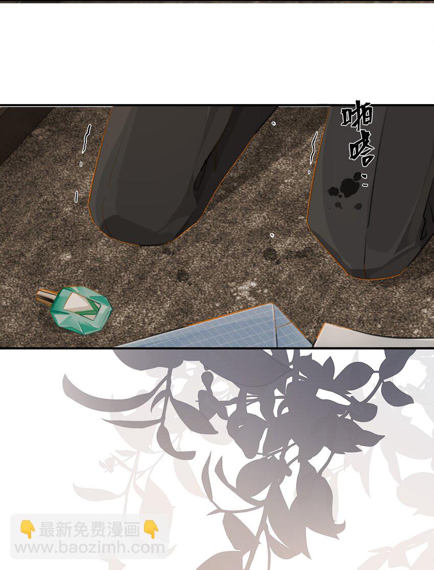 第68话 呵&hellip;&hellip;别来无恙？-第70话