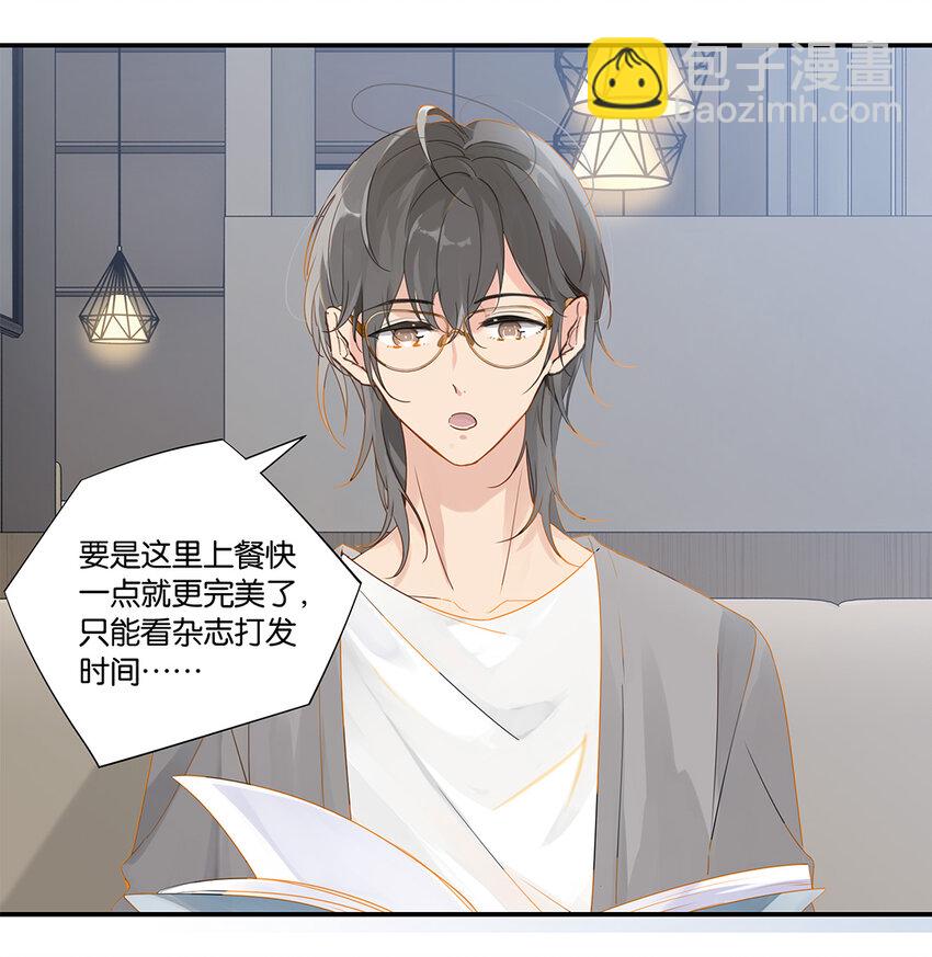 008 原本的他&hellip;&hellip;-第8话