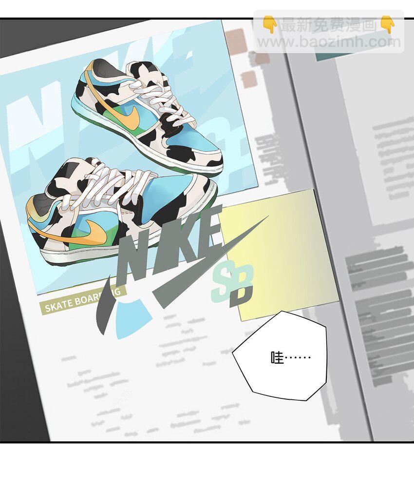 008 原本的他&hellip;&hellip;-第8话