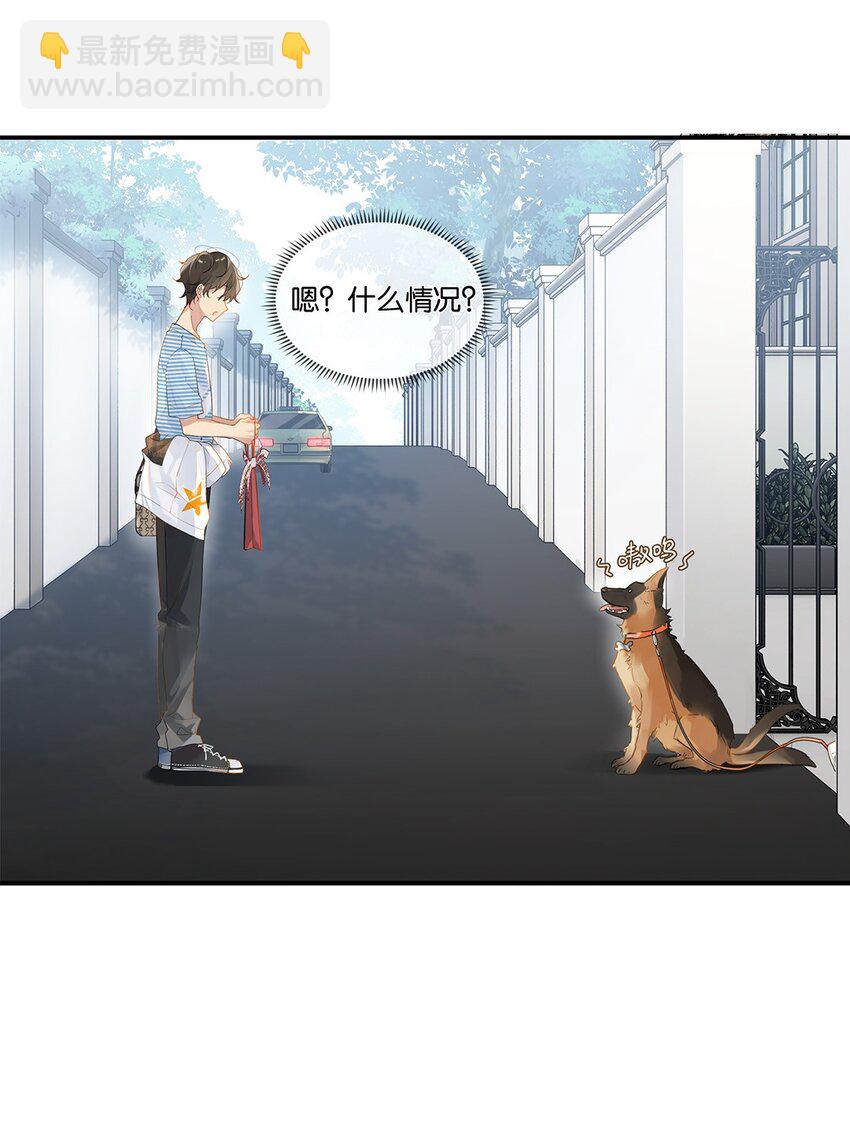 008 原本的他&hellip;&hellip;-第8话