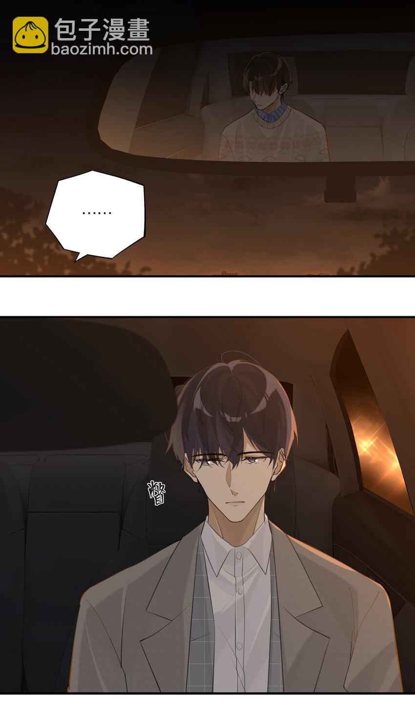 第71话 是在找他的替身吗？-第74话