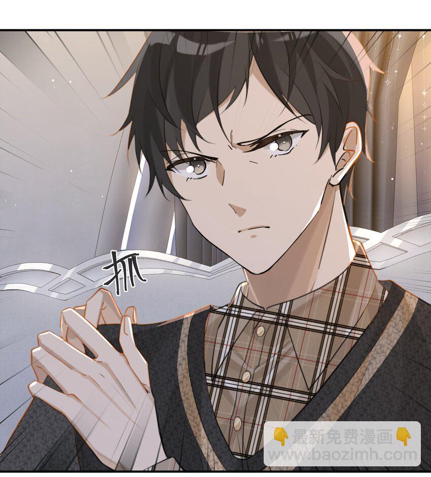 第73话 我现在就想见你！-第76话