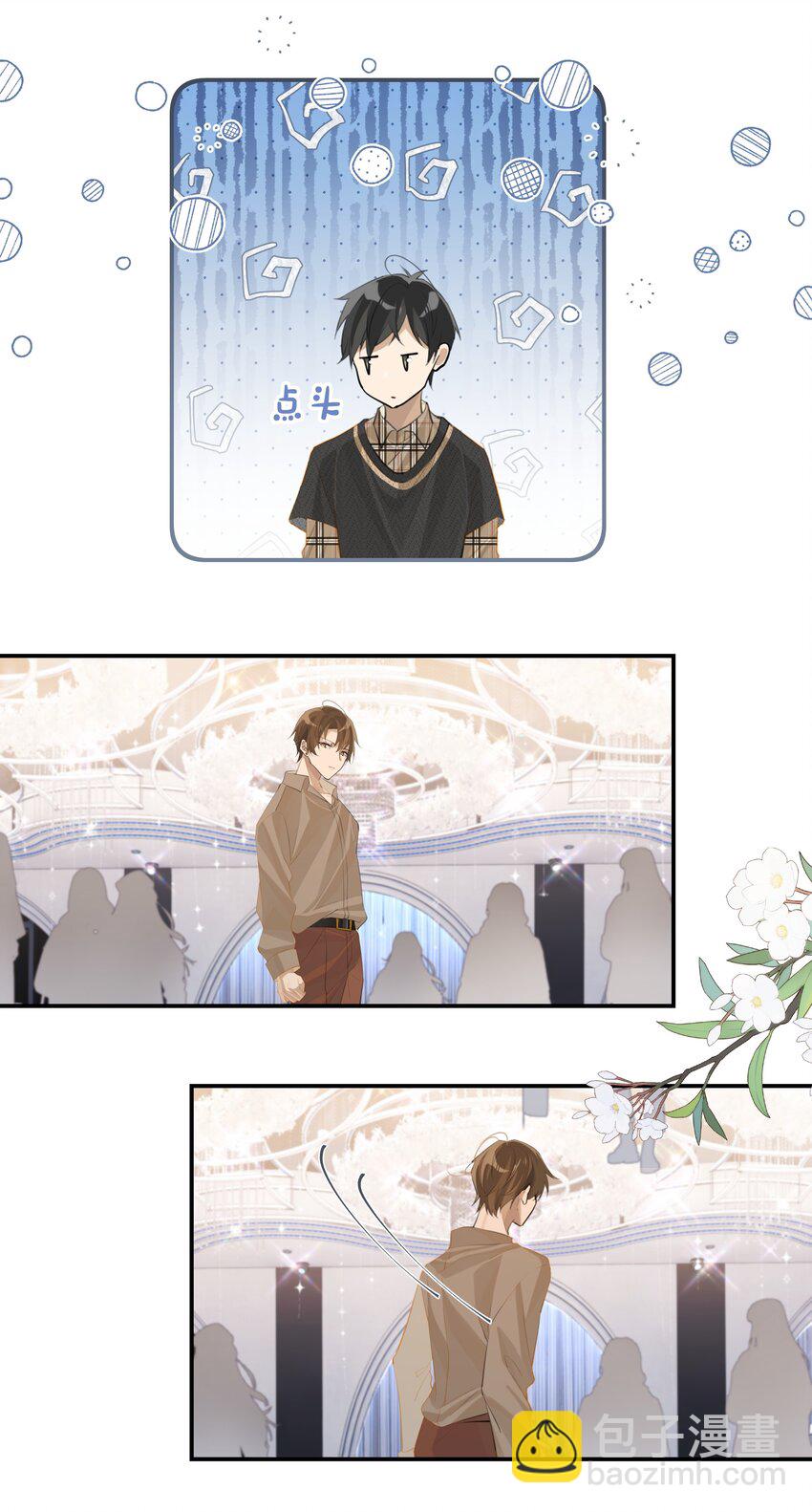 第73话 我现在就想见你！-第76话