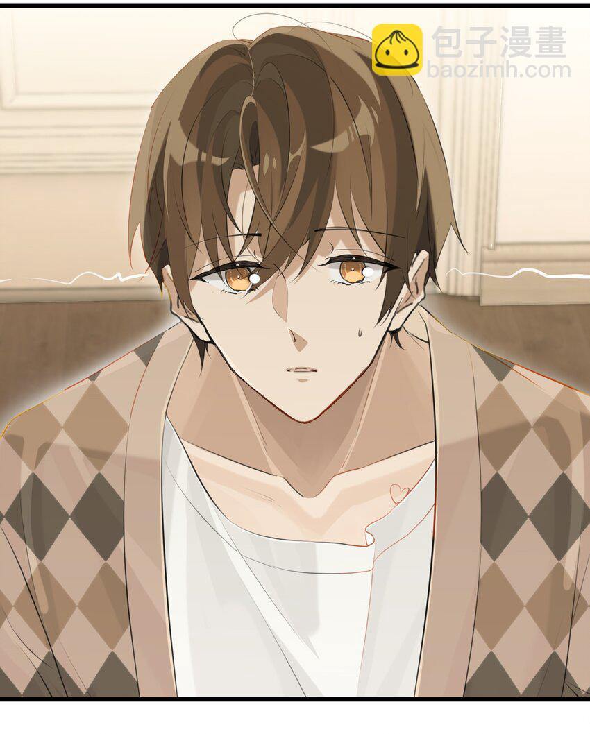 第77话 谋杀初恋啊-第80话