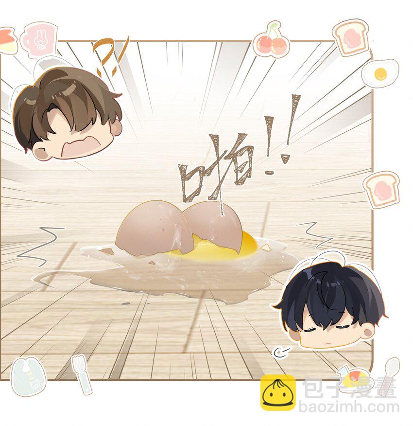 第77话 谋杀初恋啊-第80话