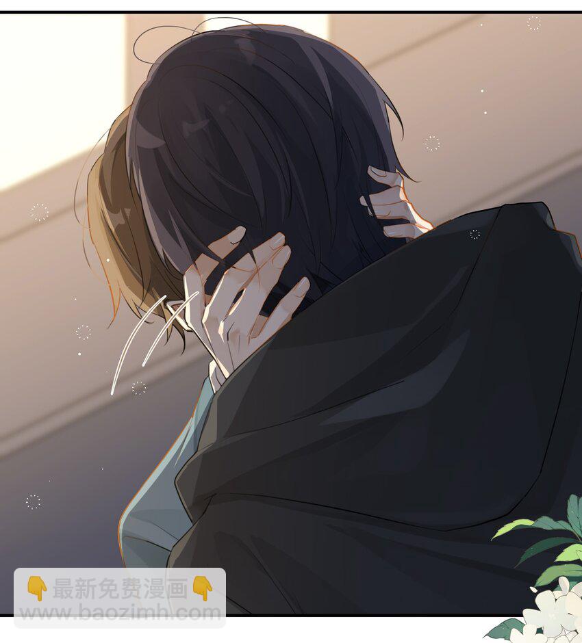 第81话 我终于亲到你了-第84话