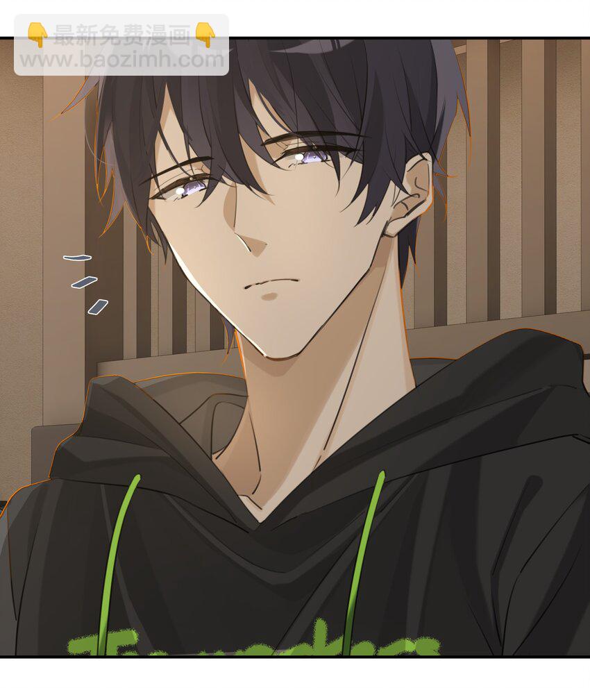 第81话 我终于亲到你了-第84话