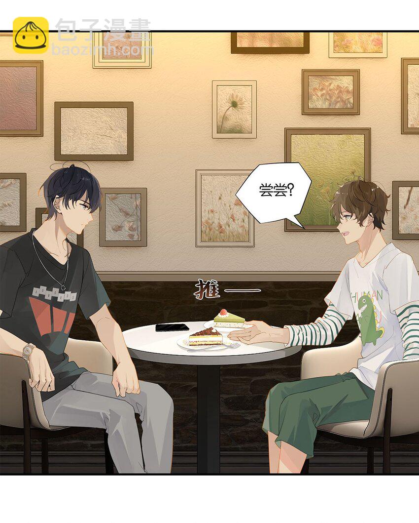 010 顾拙言的秘密-第10话