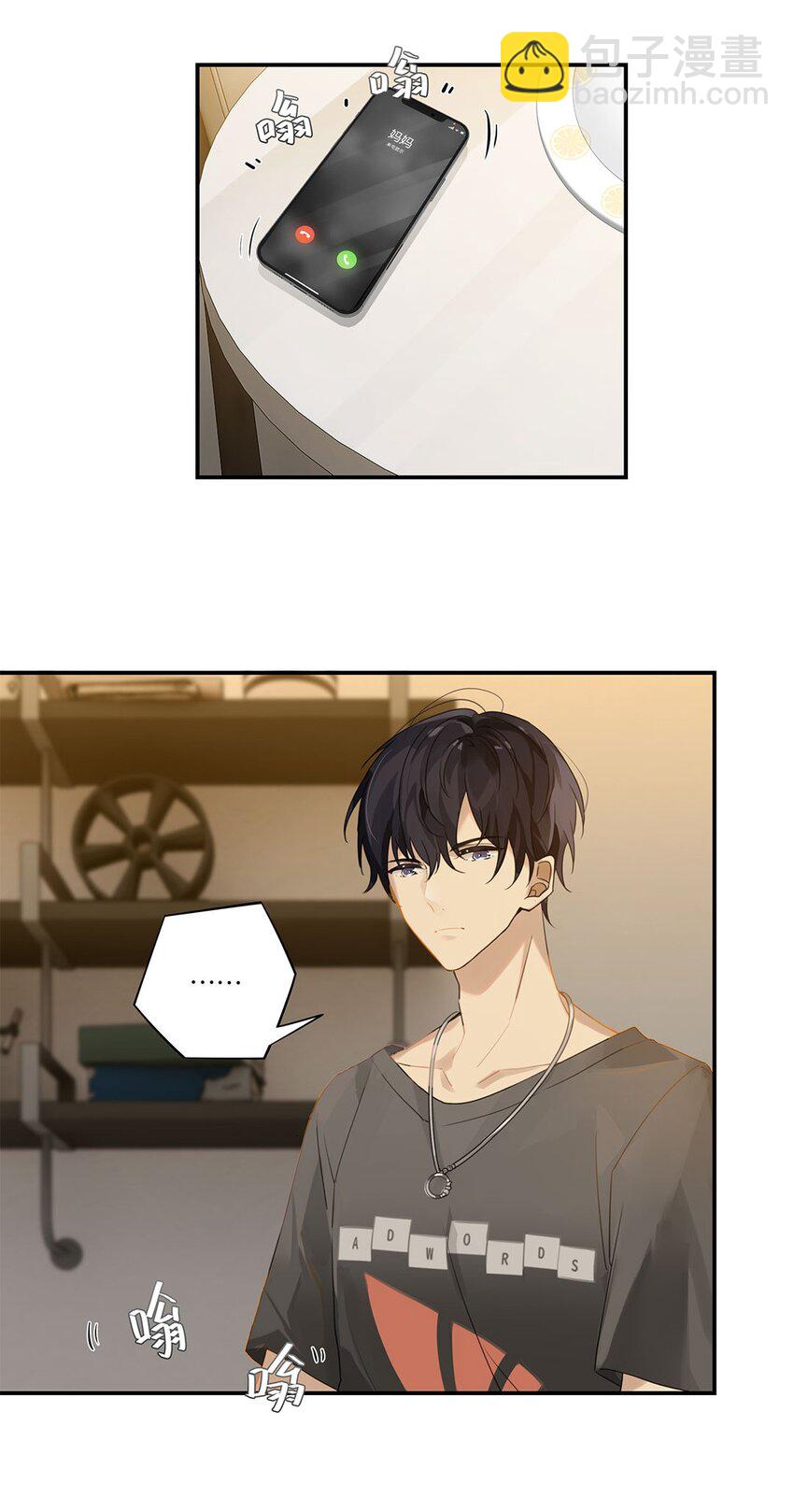 010 顾拙言的秘密-第10话